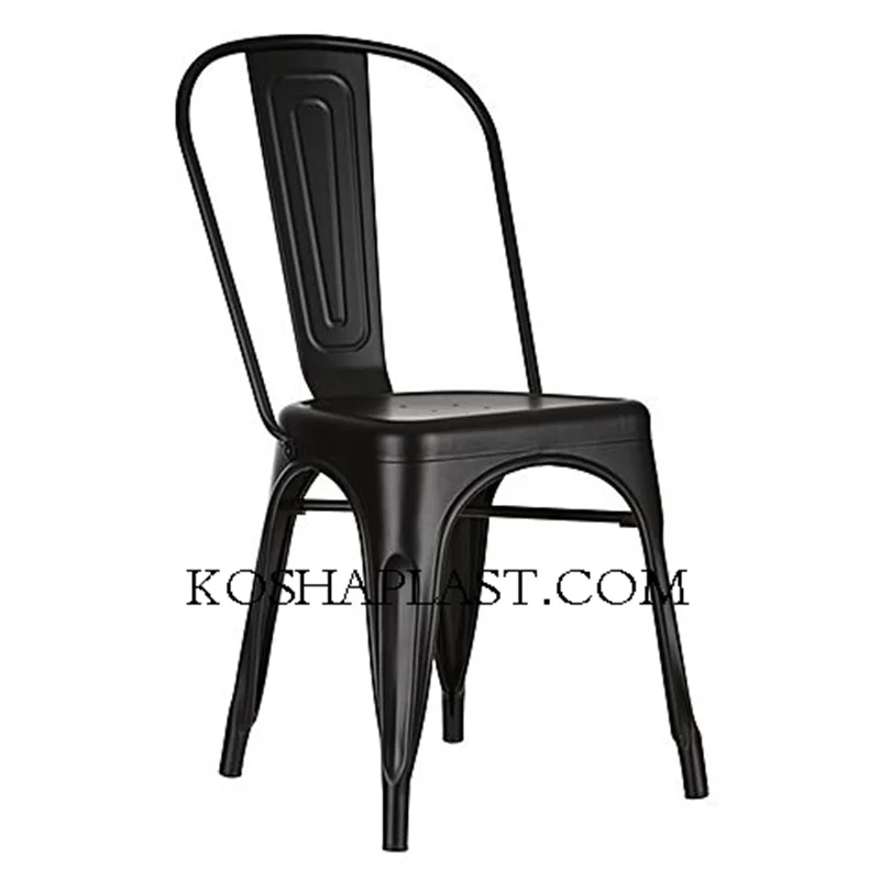 صندلی دسته دار فلزی تولیکس N506 II