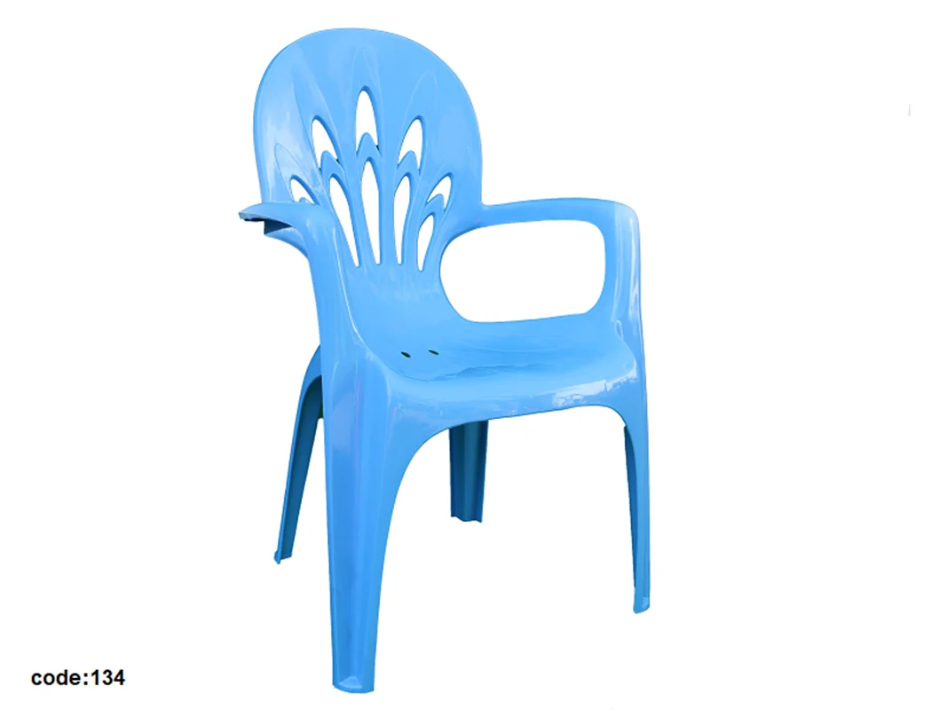 صندلی پلاستیکی دسته دار کد 134